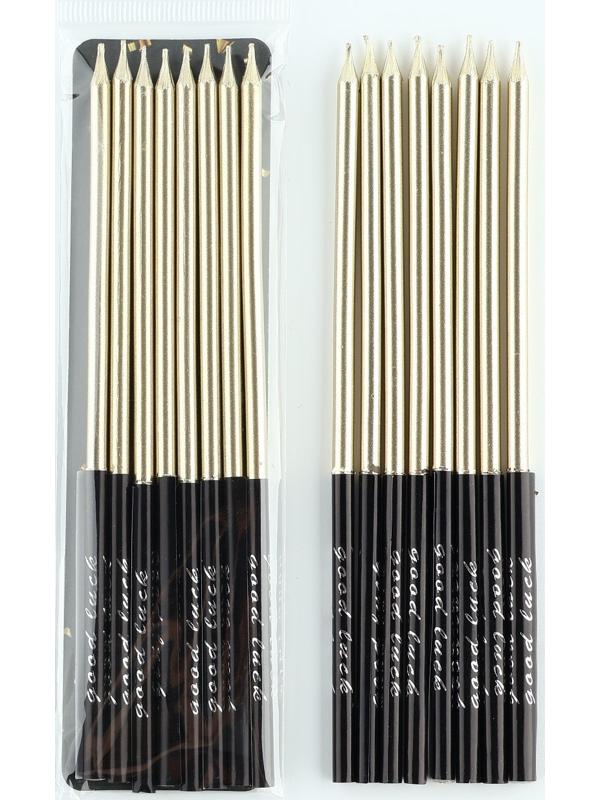 Набор свечей в торт «В твой особенный день», шампань, 8 шт