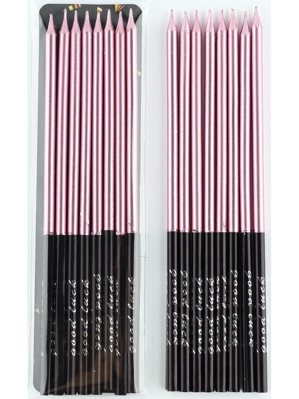 Набор свечей в торт «В твой особенный день», розовый, 8 шт