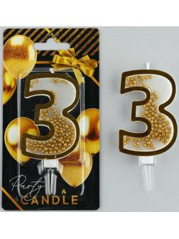 Свеча-цифра в торт с шейкером «3», 9,6 х 4,7см