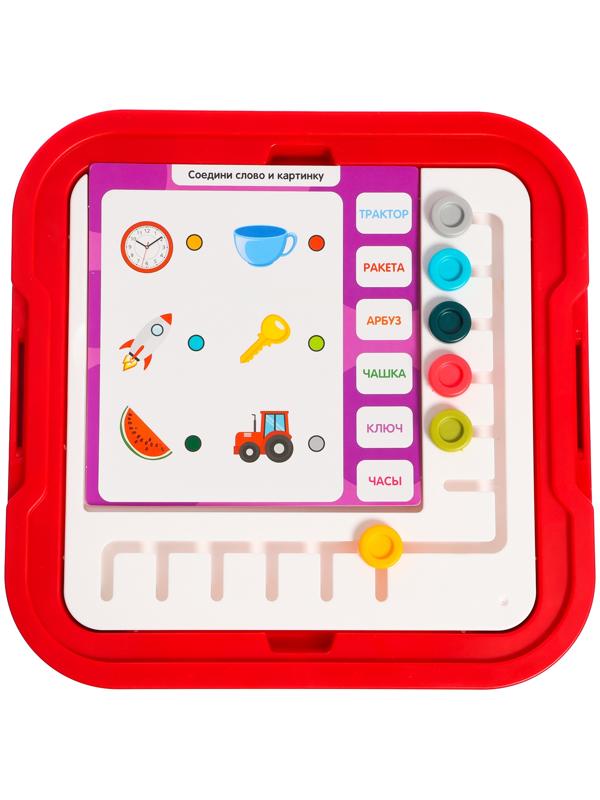 Развивающий набор «Умный столик»