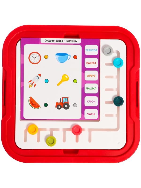Развивающий набор «Умный столик»