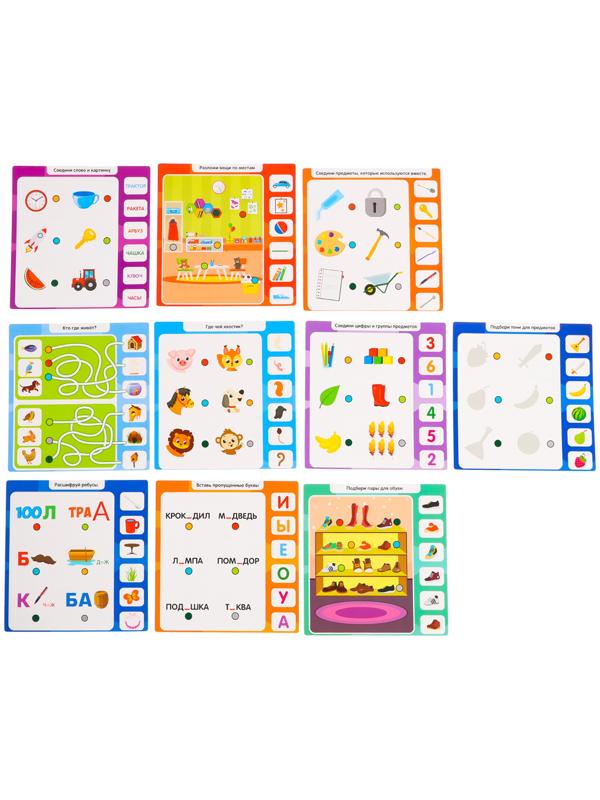 Развивающий набор «Умный столик»