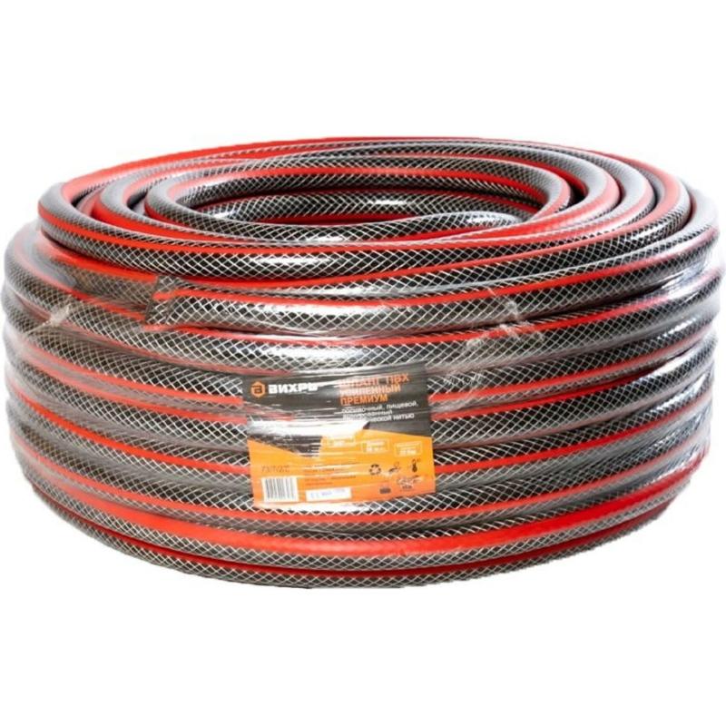 Шланг поливочный, усил. Трехслойный армированный 3/4, 50м Вихрь 73/7/2/8