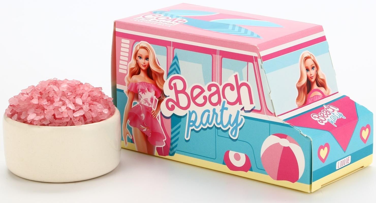 Соль для ванны «Beach party», 400 г, аромат сахарная вата, BEAUTY FOX