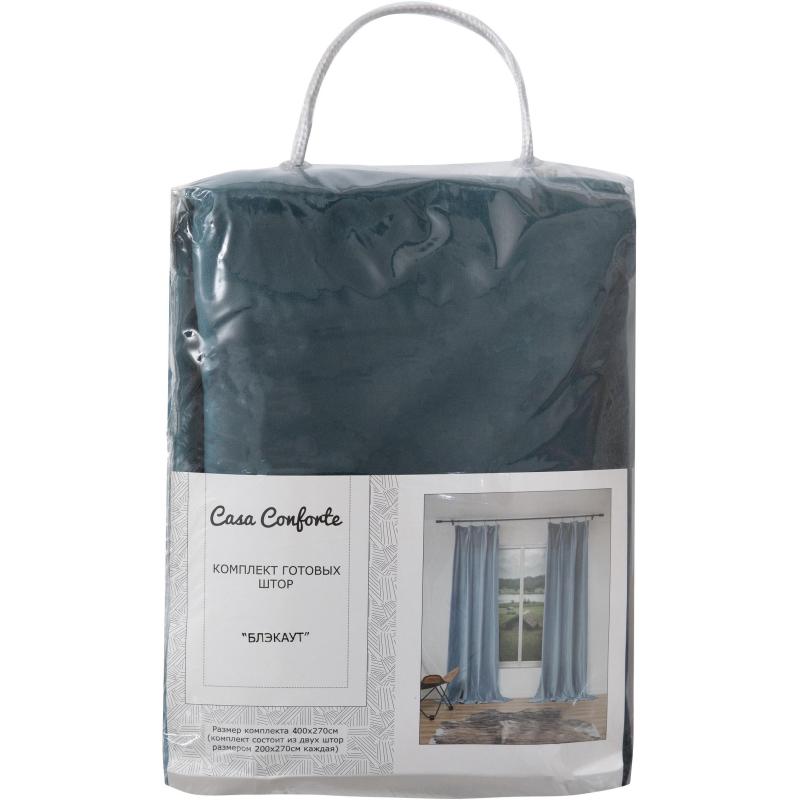 Комплект штор БЛЭКАУТ 200х270см, однотонный изумрудный лента 2шт, 6187625