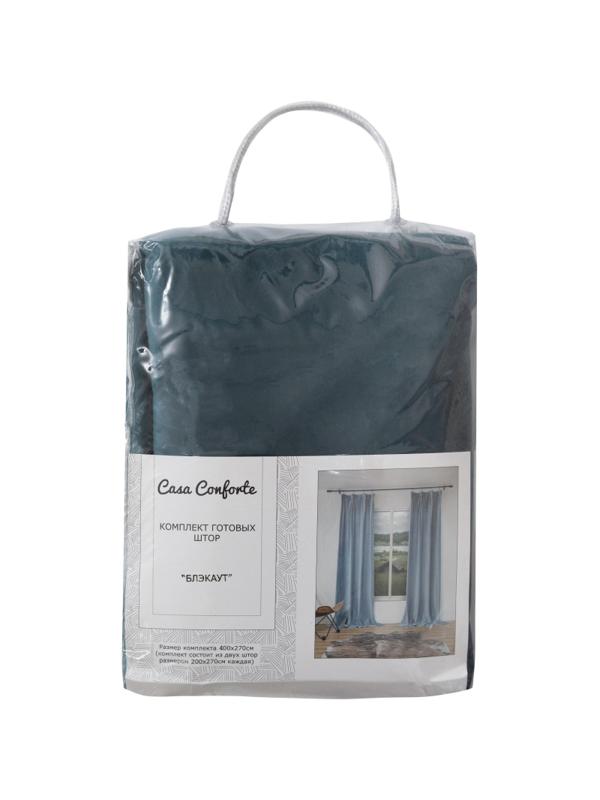 Комплект штор БЛЭКАУТ 200х270см, однотонный изумрудный лента 2шт, 6187625