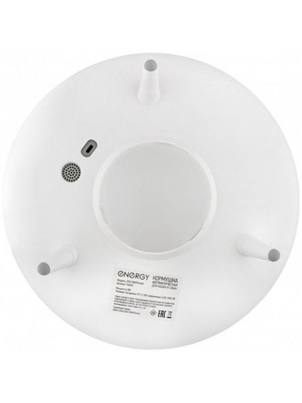 Умная кормушка для животных Energy ZOO 20009Smart, 6 емкостей по 0.25 л, белая