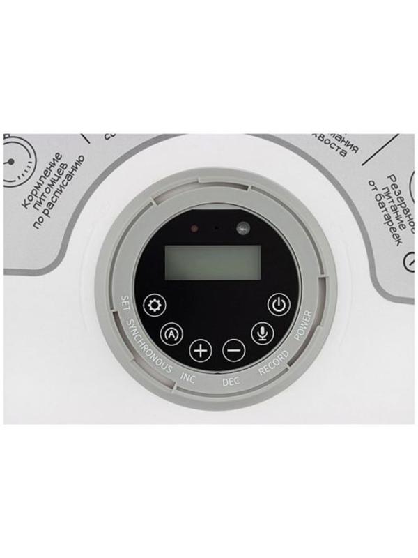 Умная кормушка для животных Energy ZOO 20009Smart, 6 емкостей по 0.25 л, белая