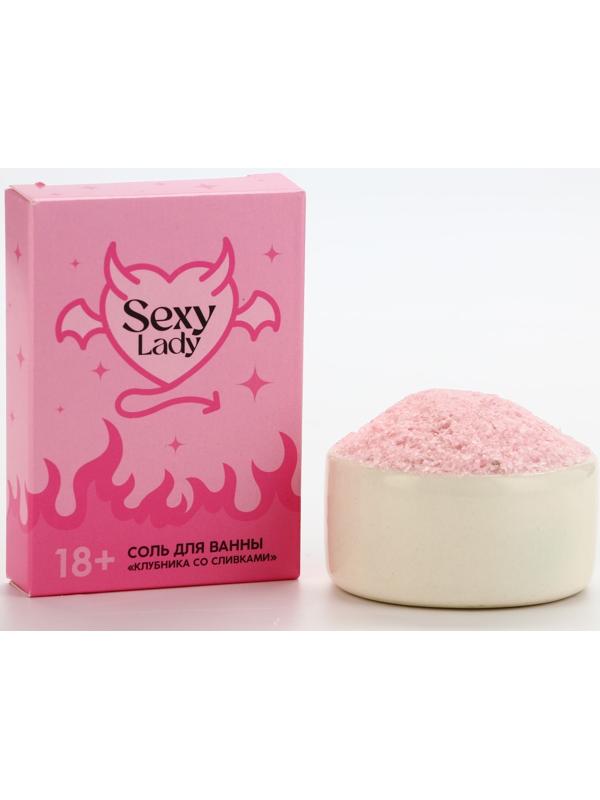 Соль для ванны  «Lady», 100 г, аромат клубника со сливками,ЧИСТОЕ СЧАСТЬЕ