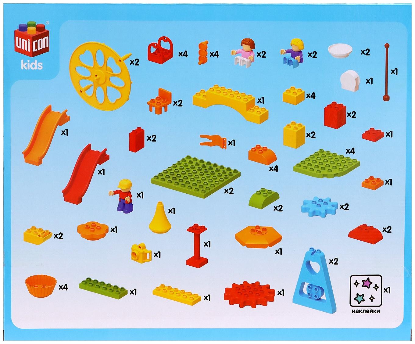 UNICON Конструктор 