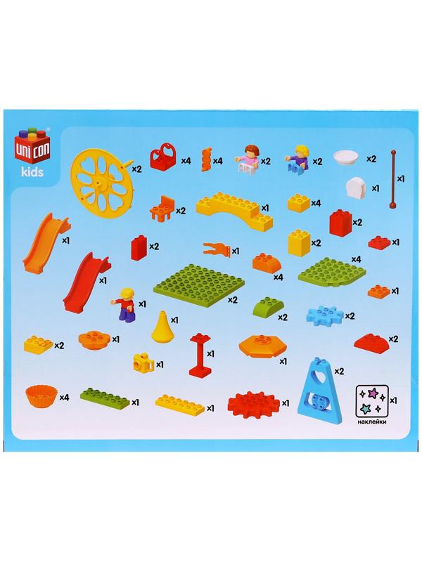 UNICON Конструктор 