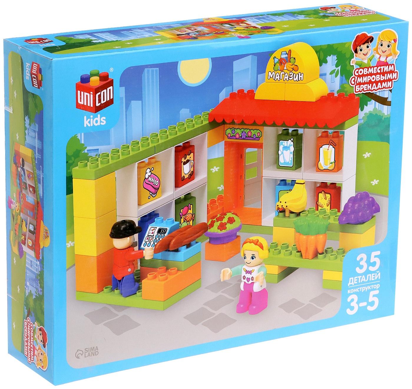 UNICON Конструктор 