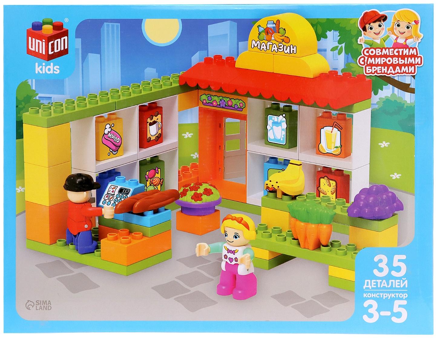 UNICON Конструктор 