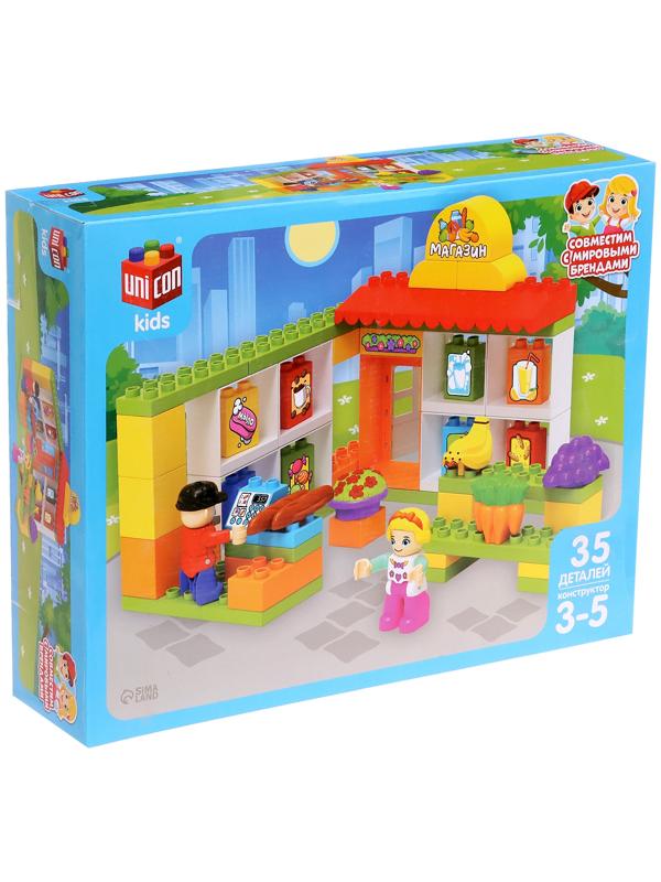 UNICON Конструктор 