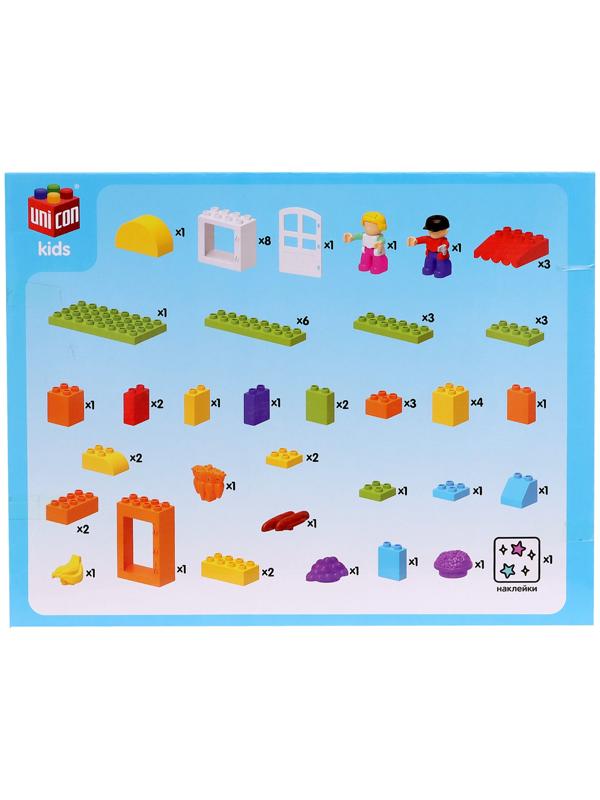 UNICON Конструктор 