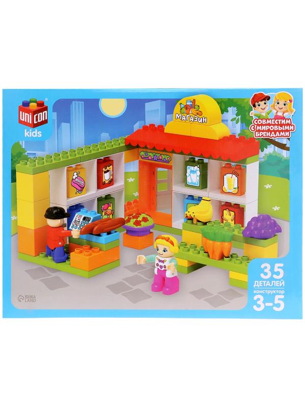 UNICON Конструктор 