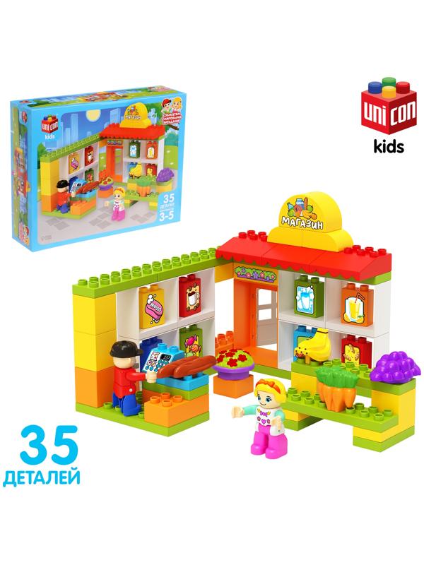 UNICON Конструктор 