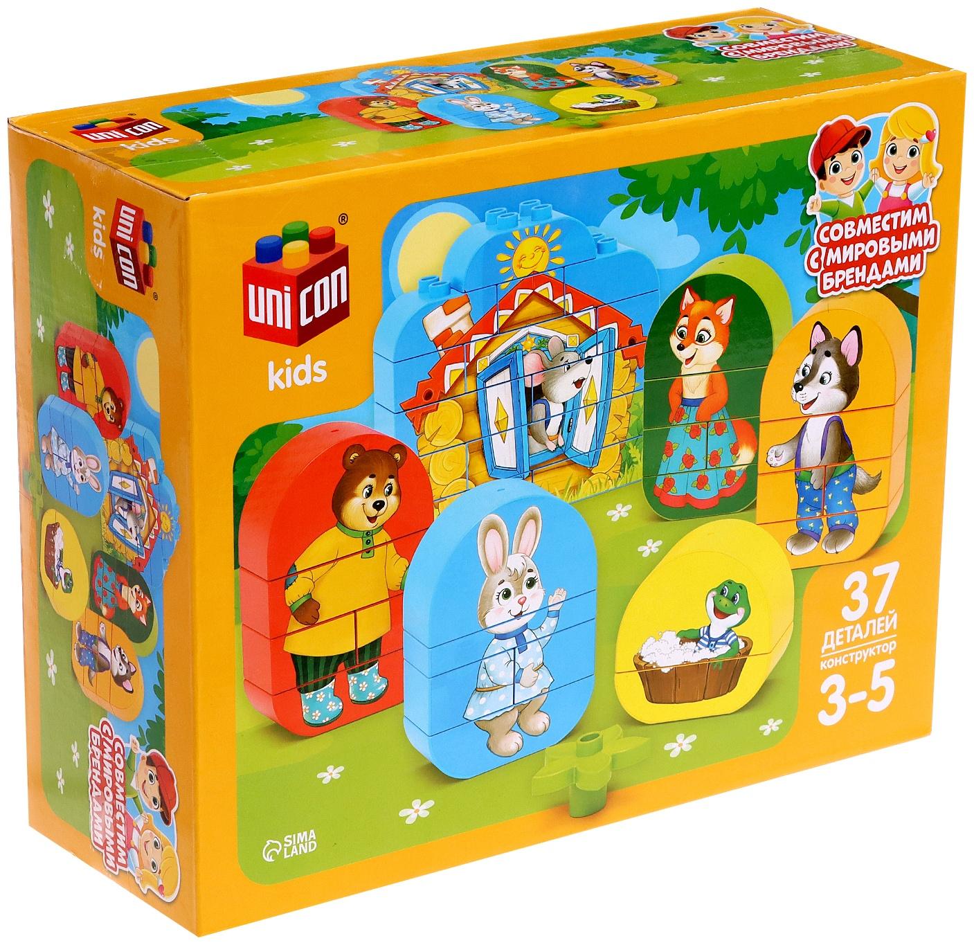 UNICON Конструктор 