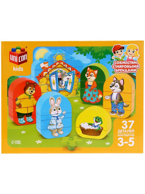 UNICON Конструктор 