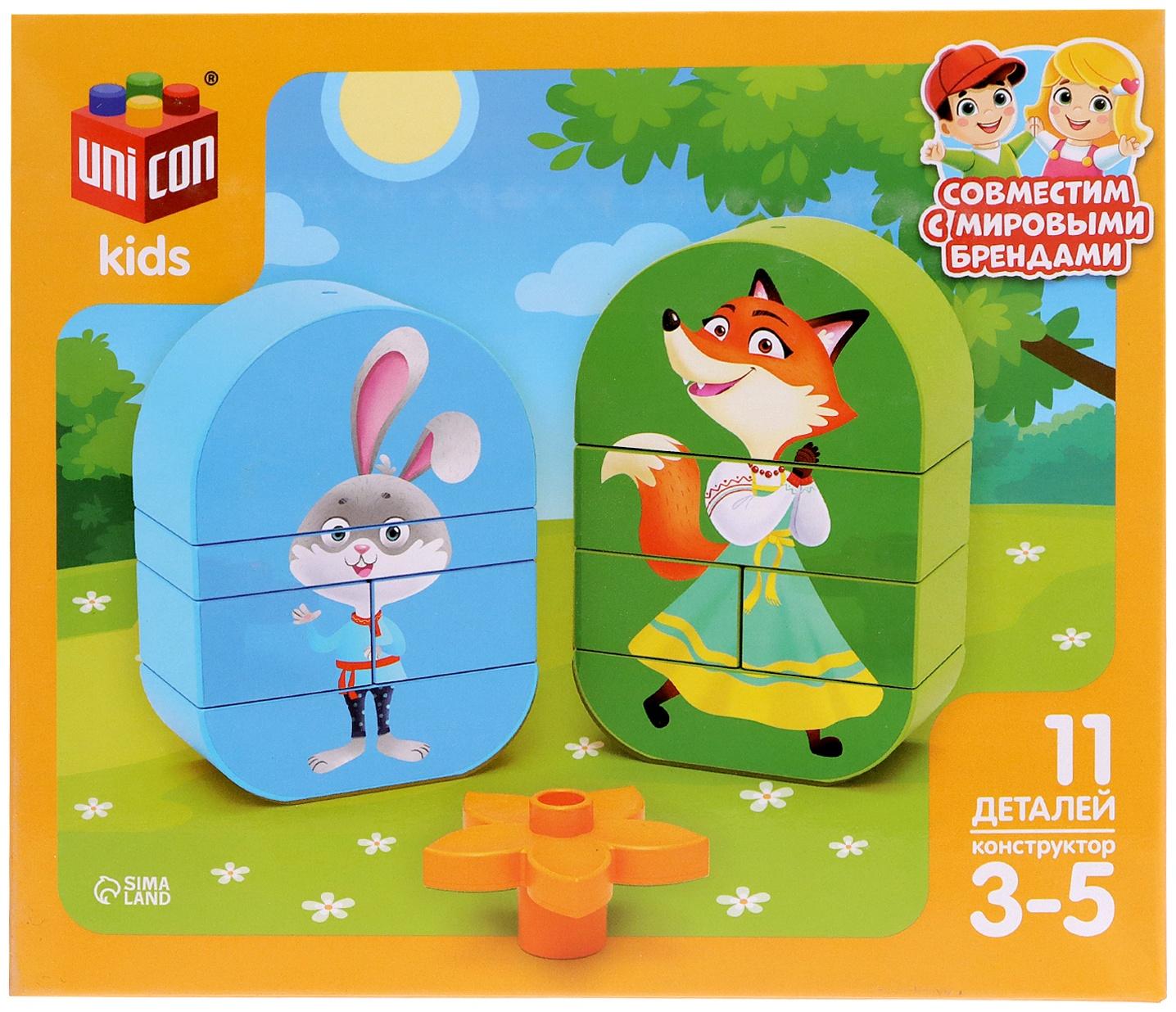 UNICON Конструктор 