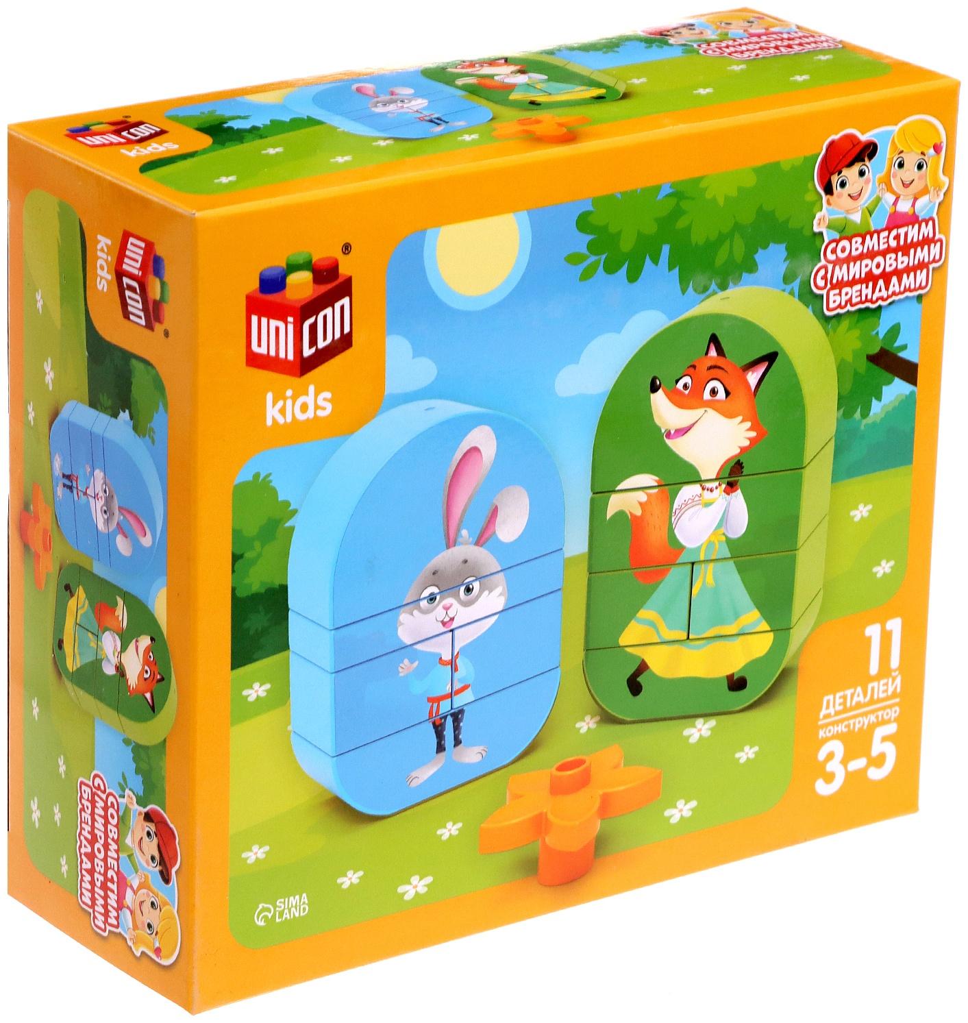 UNICON Конструктор 