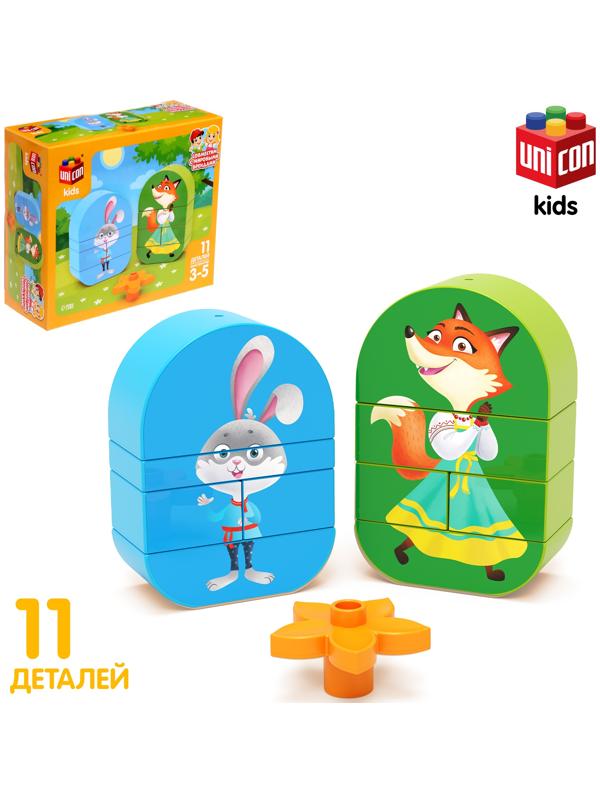 UNICON Конструктор 