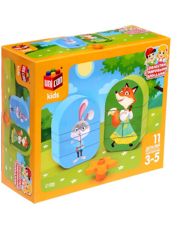 UNICON Конструктор 