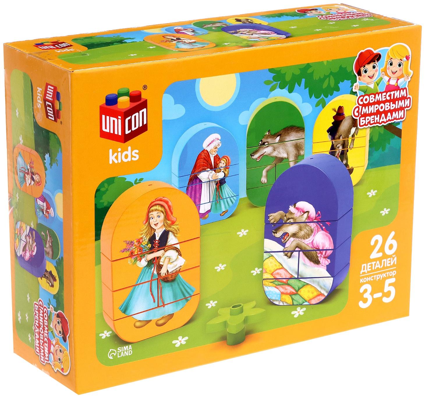 UNICON Конструктор 