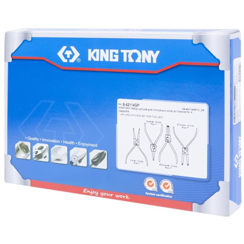 Набор съемников стопорных колец, ложемент, 4 предмета KING TONY