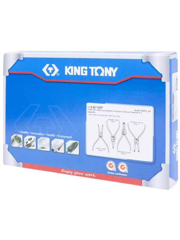 Набор съемников стопорных колец, ложемент, 4 предмета KING TONY