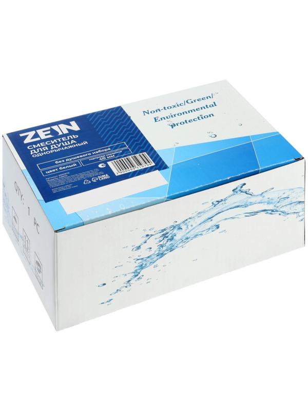 Смеситель для душа ZEIN Z3670, однорычажный, без душевого набора, белый