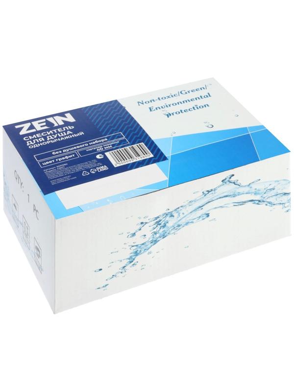 Смеситель для душа ZEIN Z3671, однорычажный, без душевого набора, графит