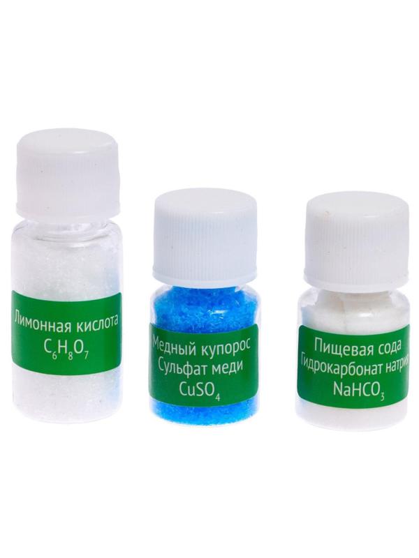 Набор для опытов Моя первая лаборатория, зеленый   7551088