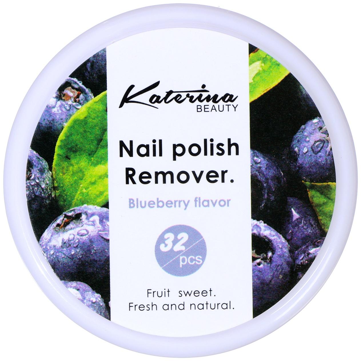 Салфетки для снятия гель-лака с ароматом черники, 32 шт