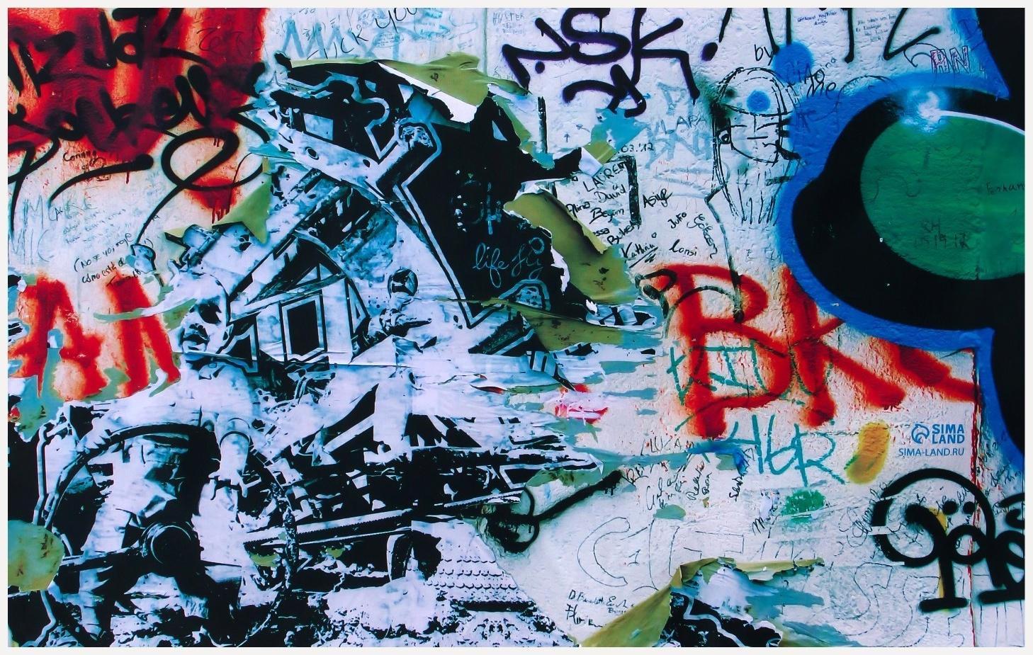 Фотофон винил 