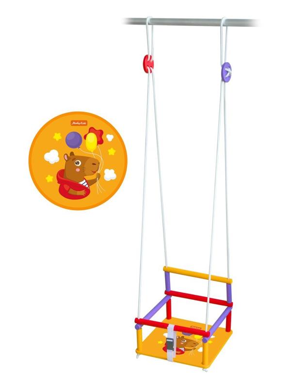 Качели подвесные Капибара