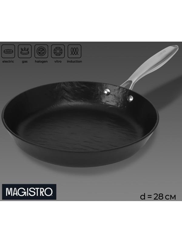 Сковорода Magistro Rock Stone, d=28 см, h=5 см, антипригарное покрытие, индукция, цвет чёрный