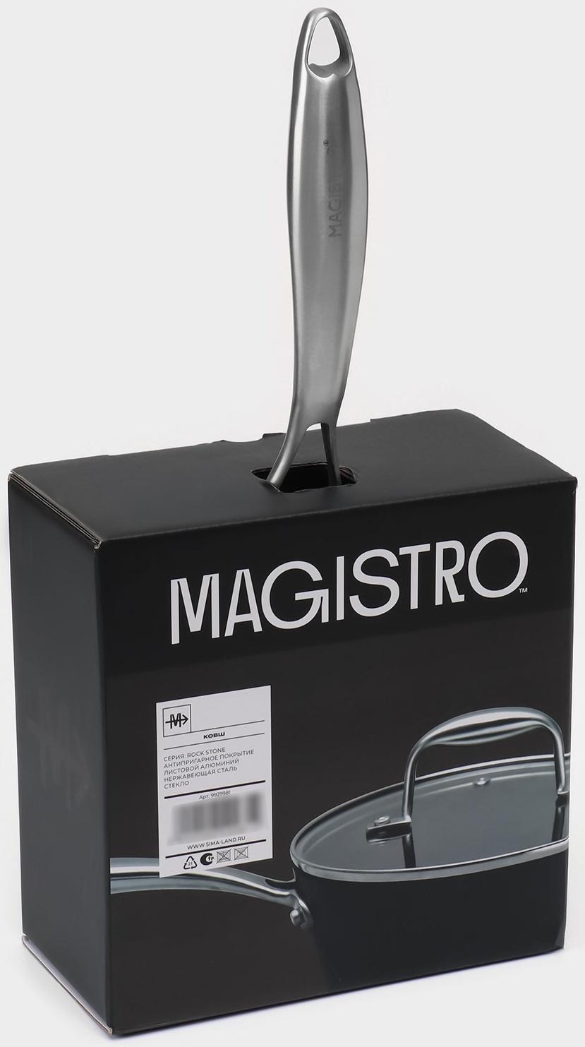 Ковш из нержавеющей стали Magistro 