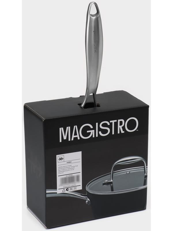 Ковш из нержавеющей стали Magistro 