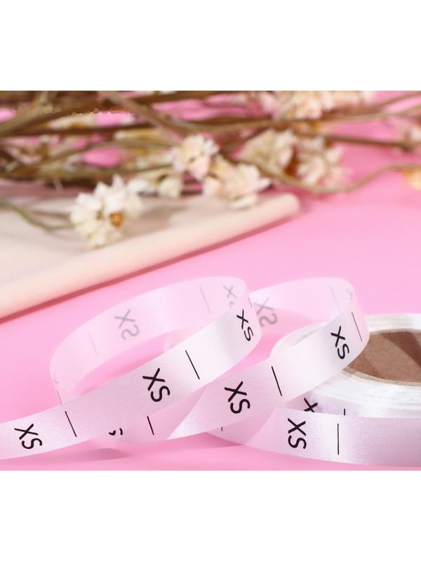 Размерник сатиновый, «XS», 1000 шт, 12 мм, 30 м, цвет белый