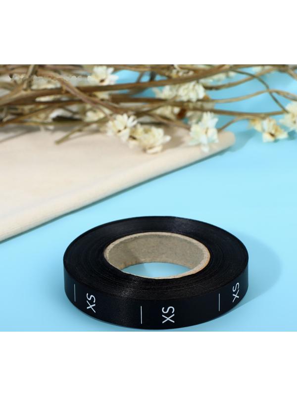 Размерник сатиновый, «XS», 1000 шт, 12 мм, 30 м, цвет чёрный