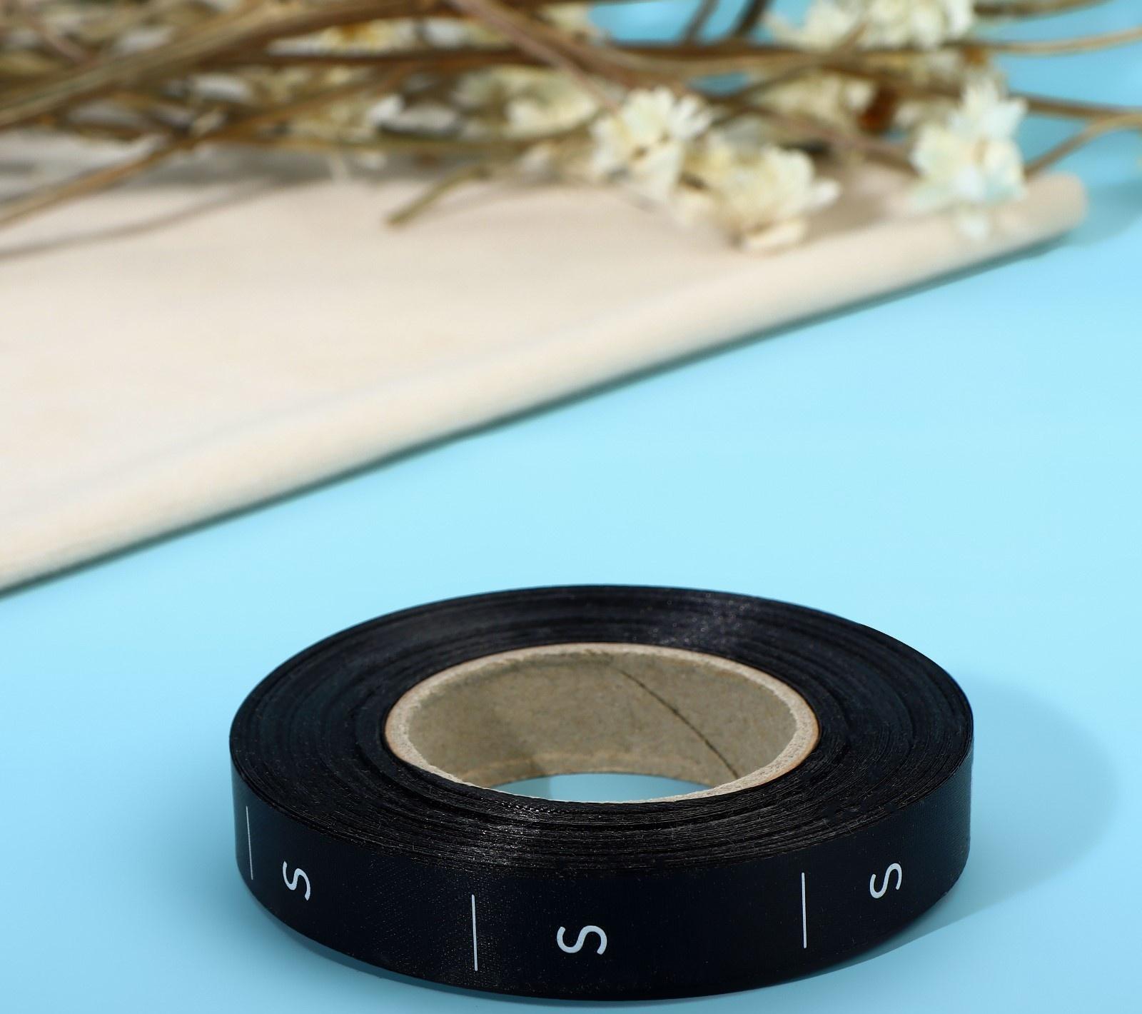 Размерник сатиновый, «S», 1000 шт, 12 мм, 30 м, цвет чёрный