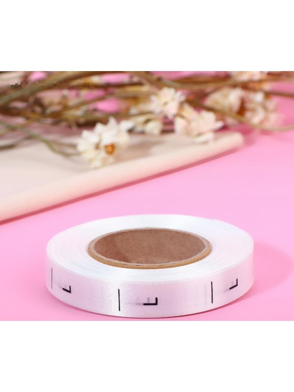 Размерник сатиновый, «L», 1000 шт, 12 мм, 30 м, цвет белый