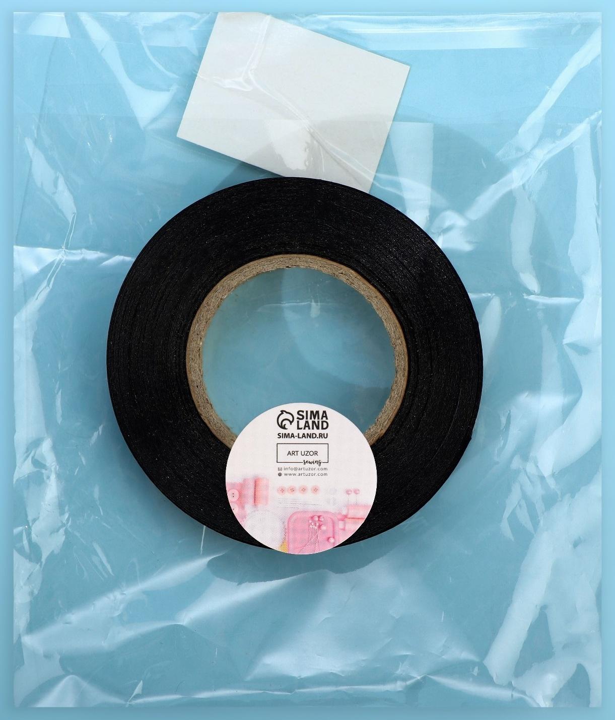 Размерник сатиновый, «XL», 1000 шт, 12 мм, 30 м, цвет чёрный