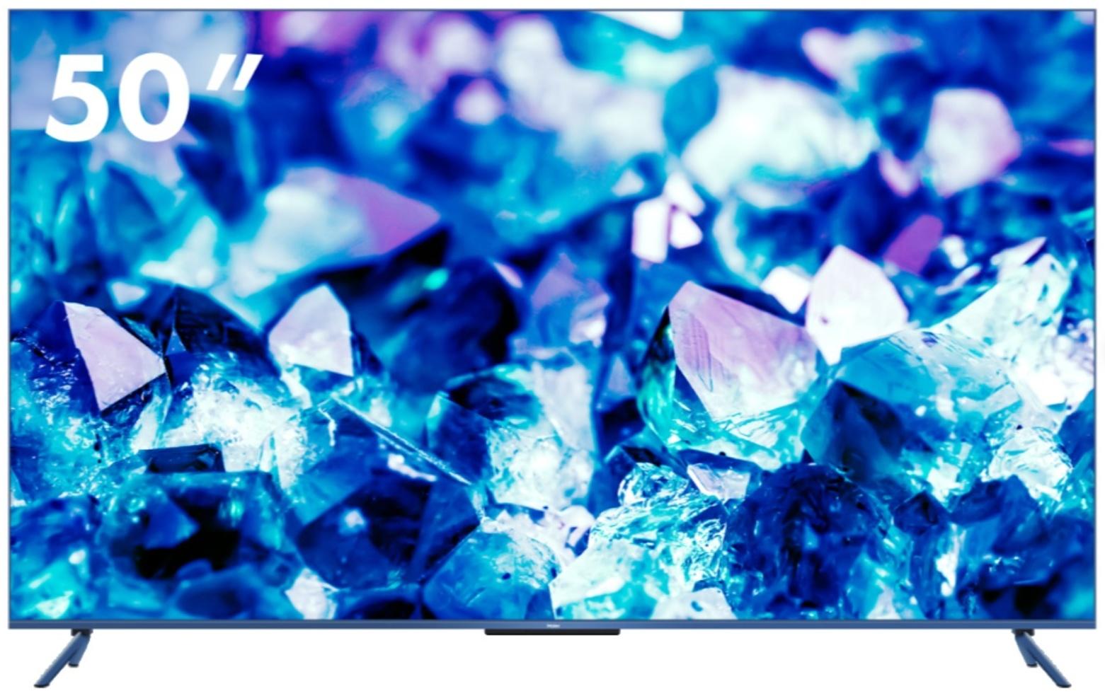 Телевизор Haier SMART TV S5, 50