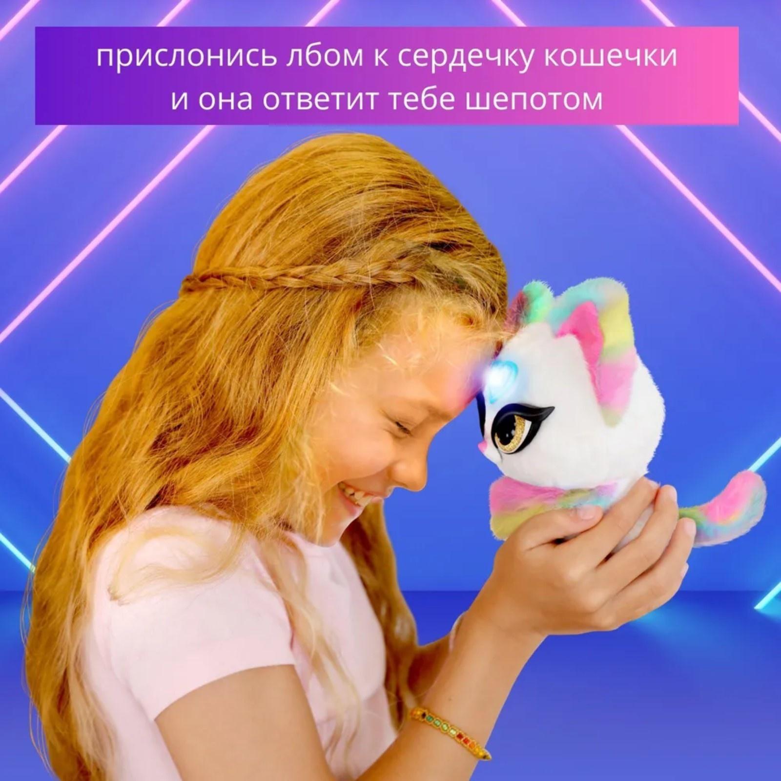 Интерактивная игрушка 