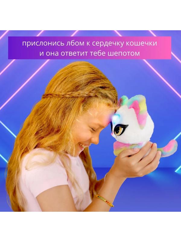 Интерактивная игрушка 