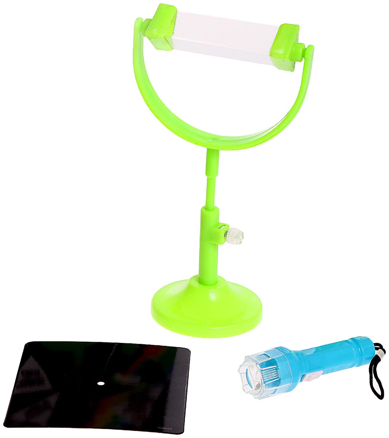 Набор для опытов «Оптическая призма», в пакете