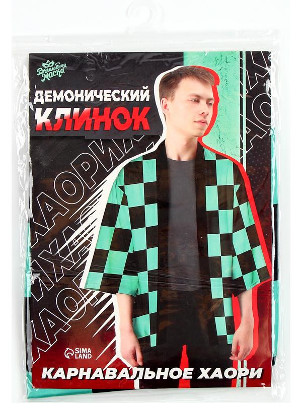 Карнавальное хаори «Демонический клинок», р. 44-46 (M), цвет зелёный