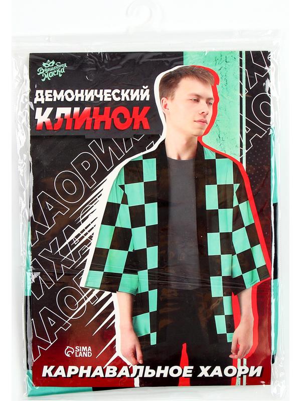 Карнавальное хаори «Демонический клинок», р. 46-48 (L), цвет зелёный
